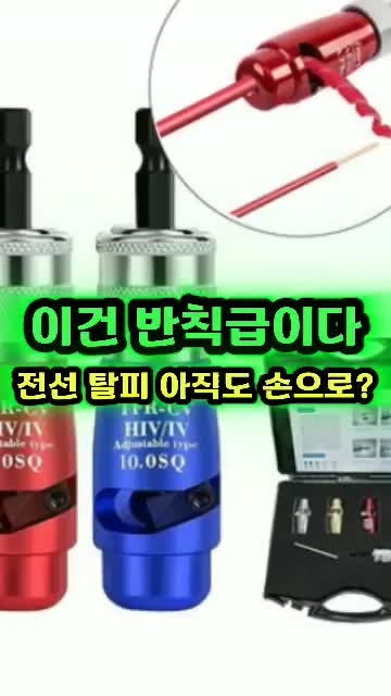 @월매출일억