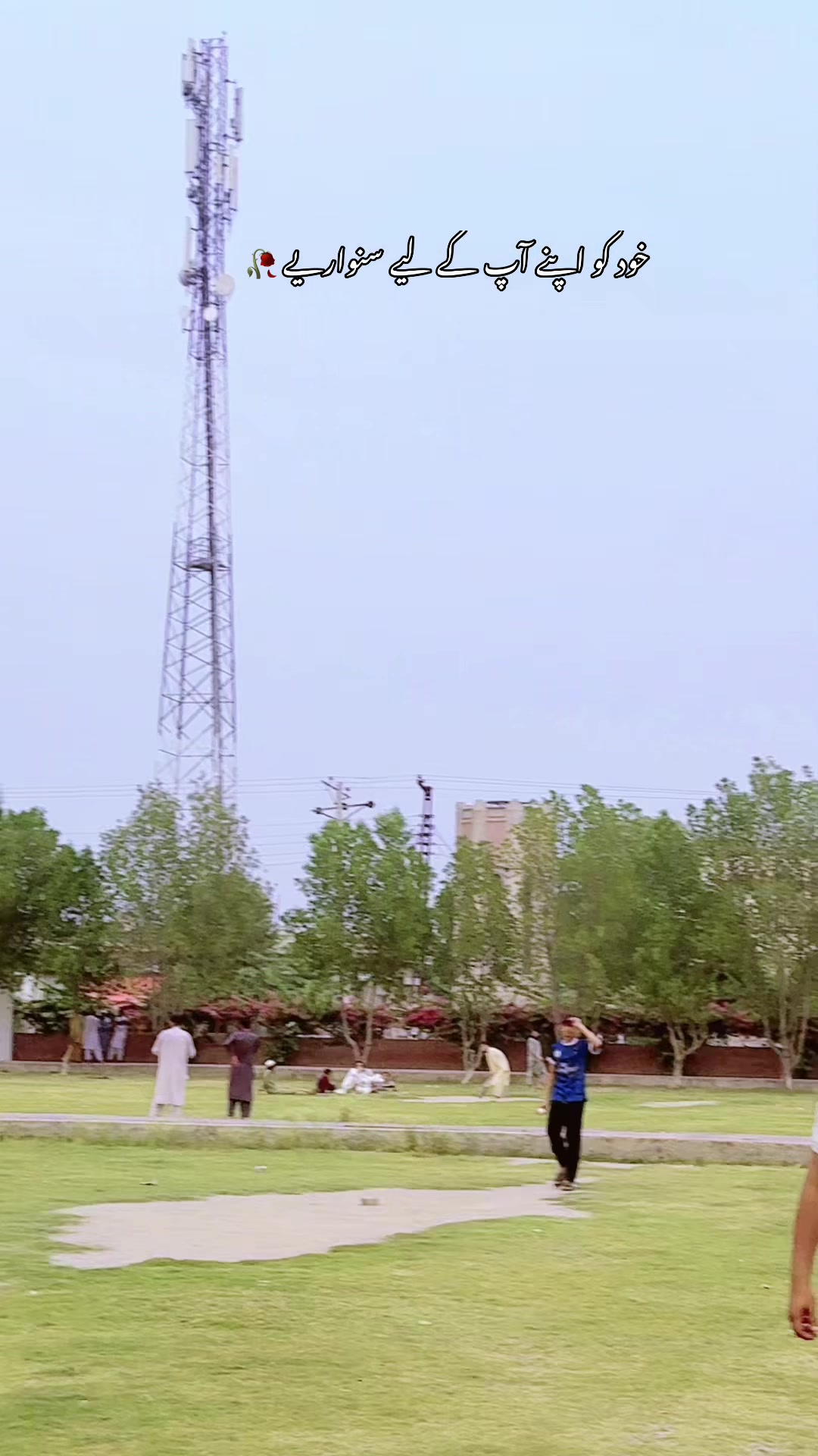 @تنویر ہرل🖤🫰