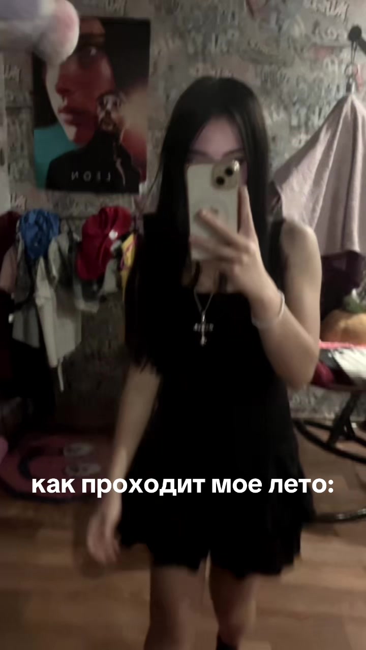 @бархуда