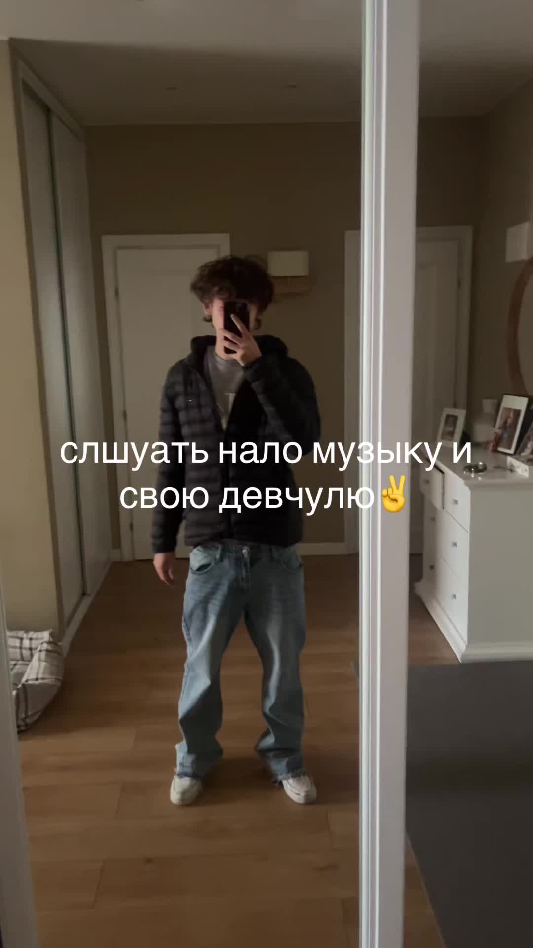 @user8870735483142