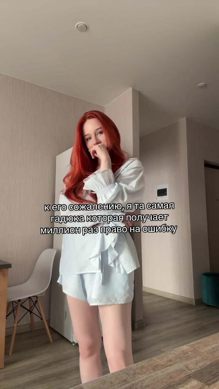 @тгк:pakakal