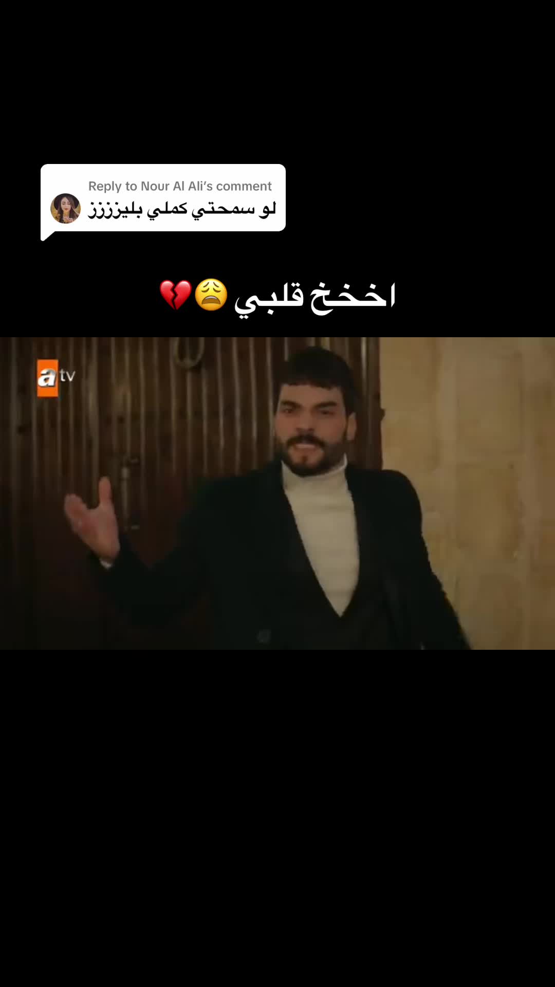 @༺مذهلہـه༻