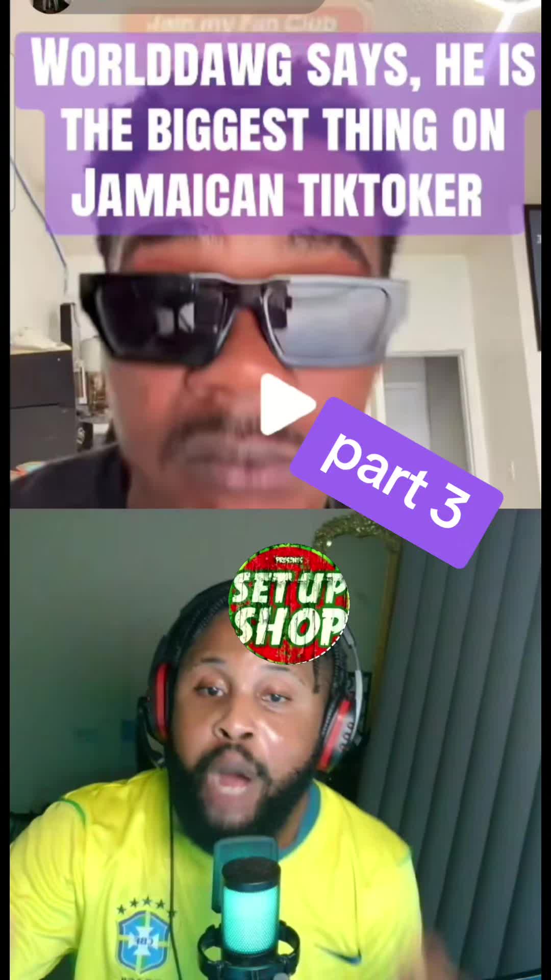 @SETUPSHOPLOG