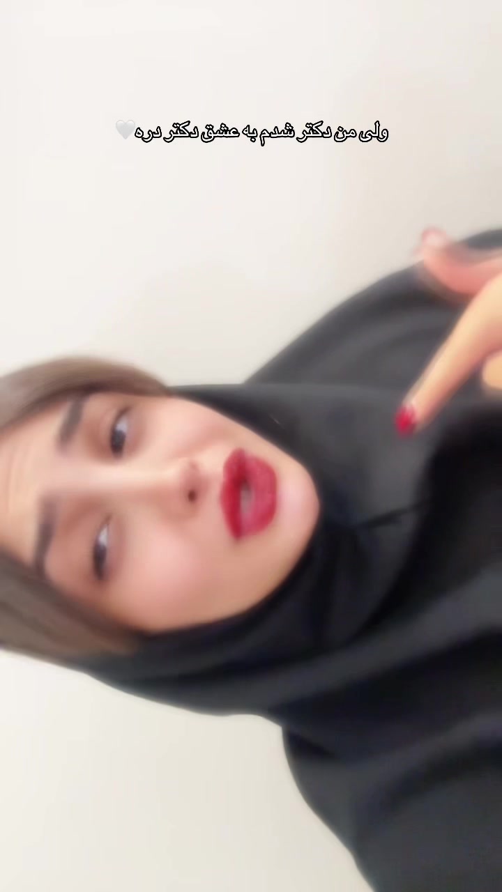@Tiva