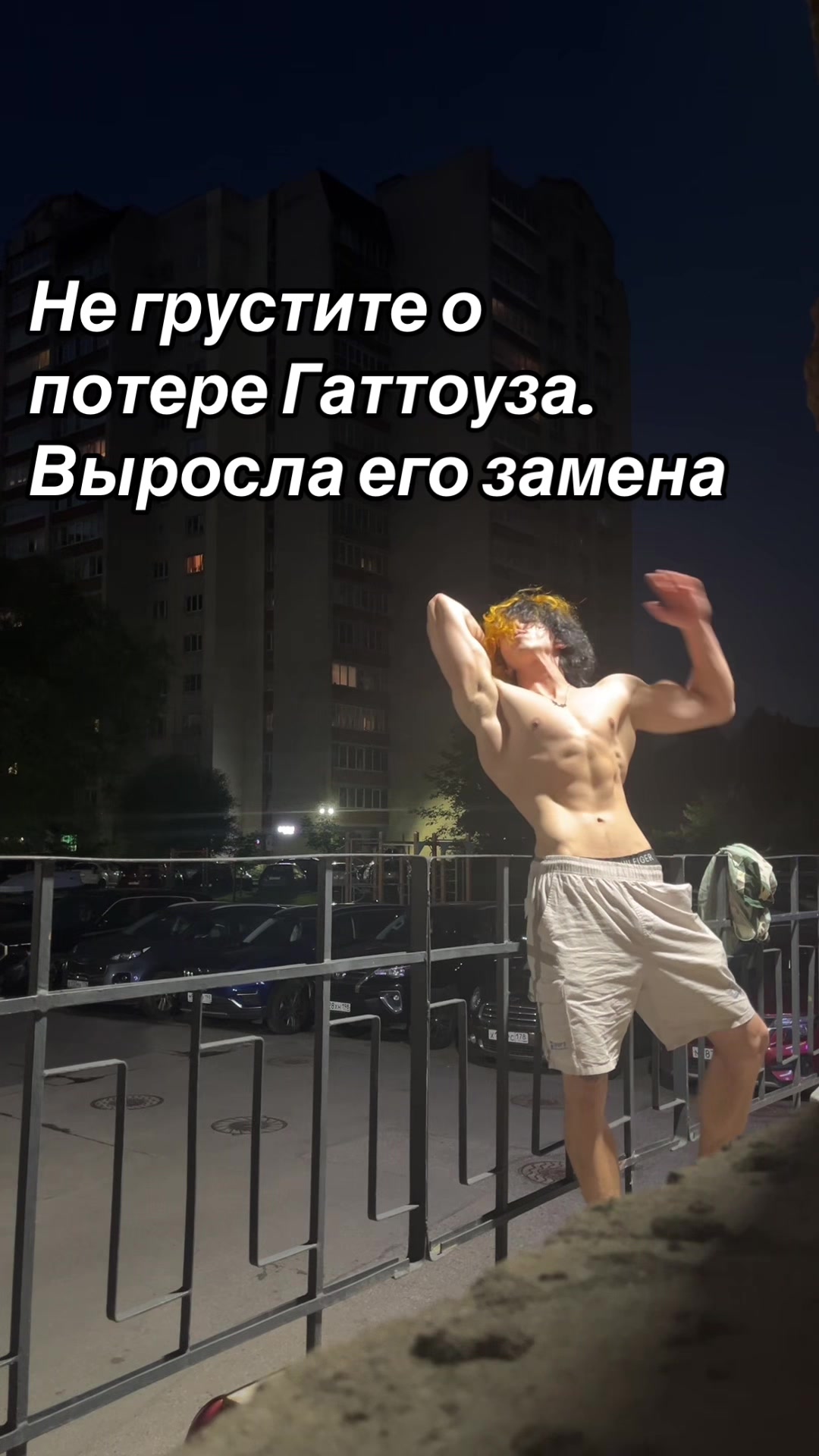 @Ving 107