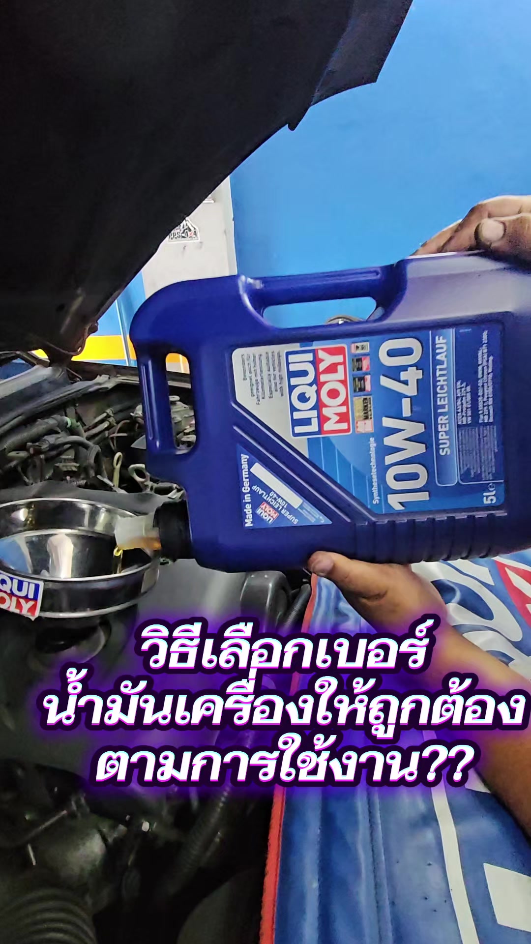 @Ozone motor sport