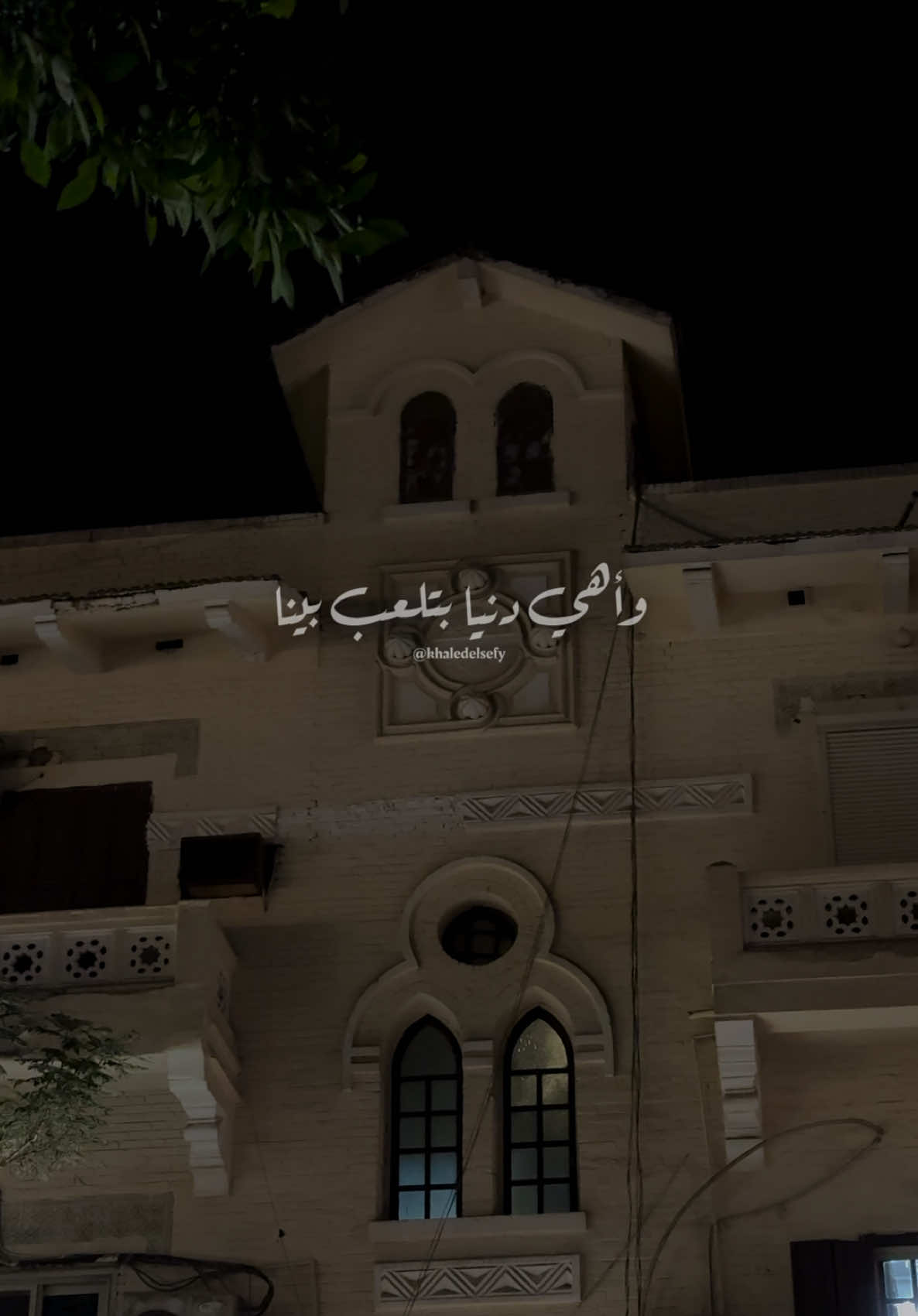 @خـالـد | khaled