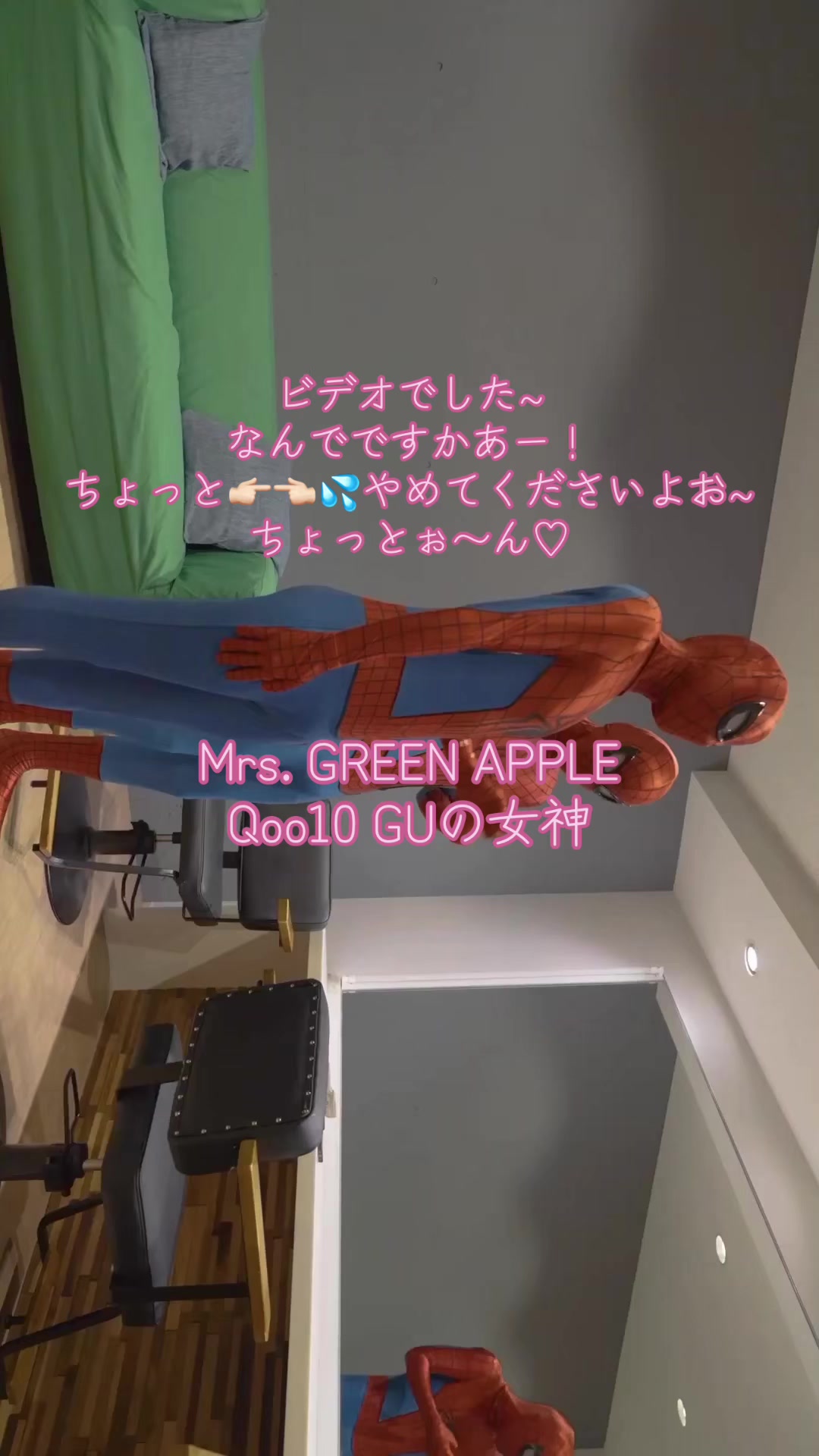 @【レクサス✈️大手26新卒】Qoo10_GUの女神 ❤︎.*
