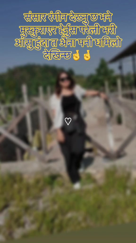 @bharti thapa