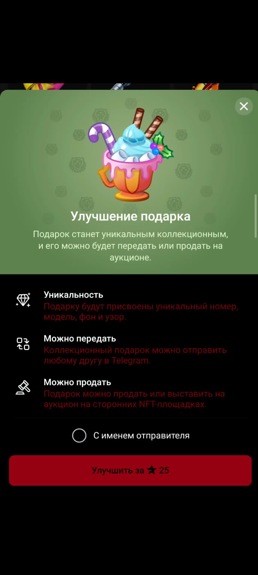 @kwizz??