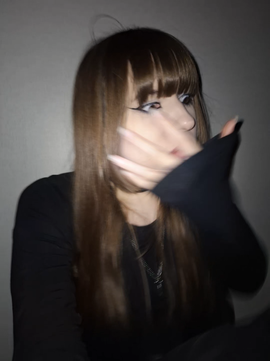 @да.