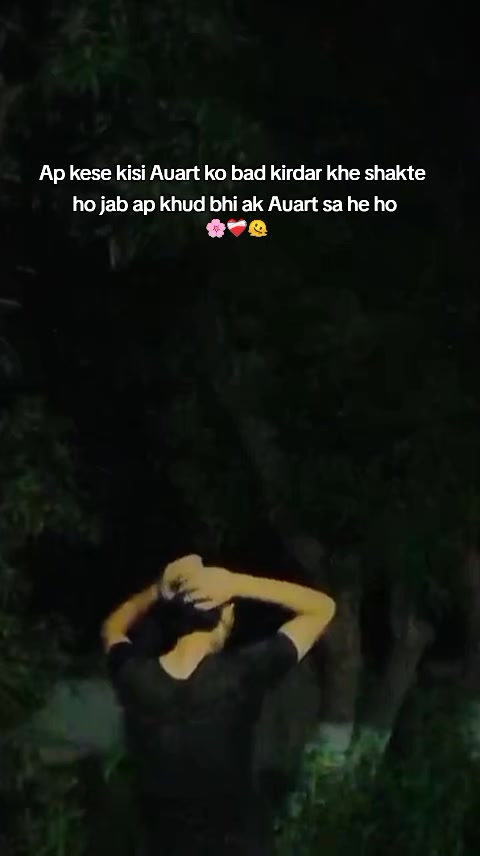 @[سید]🥀🤍