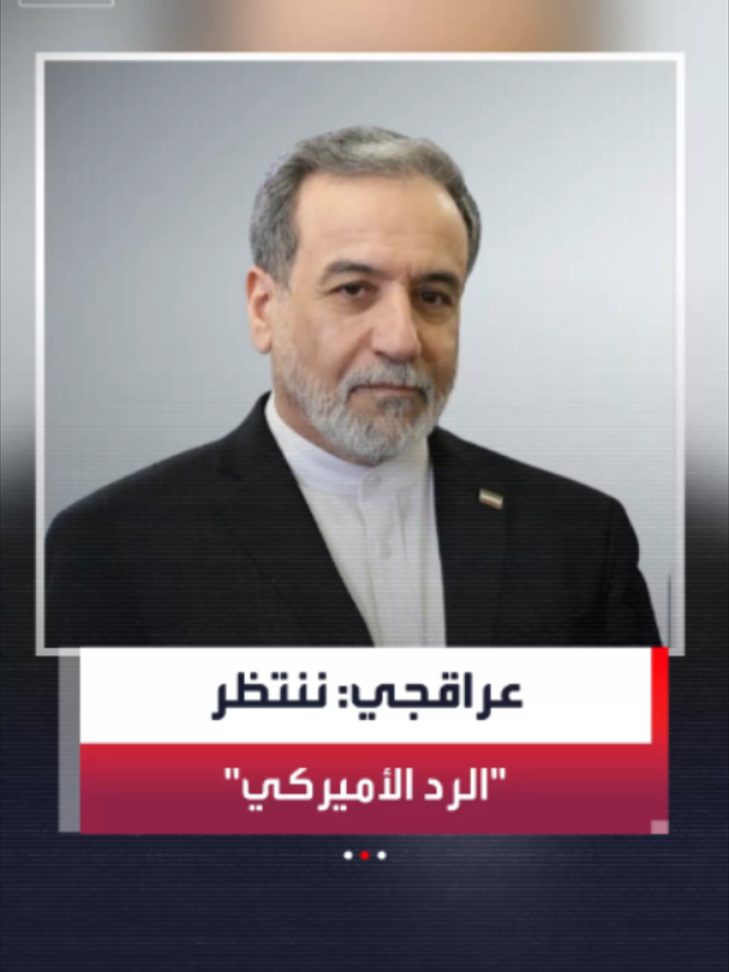 @العربية