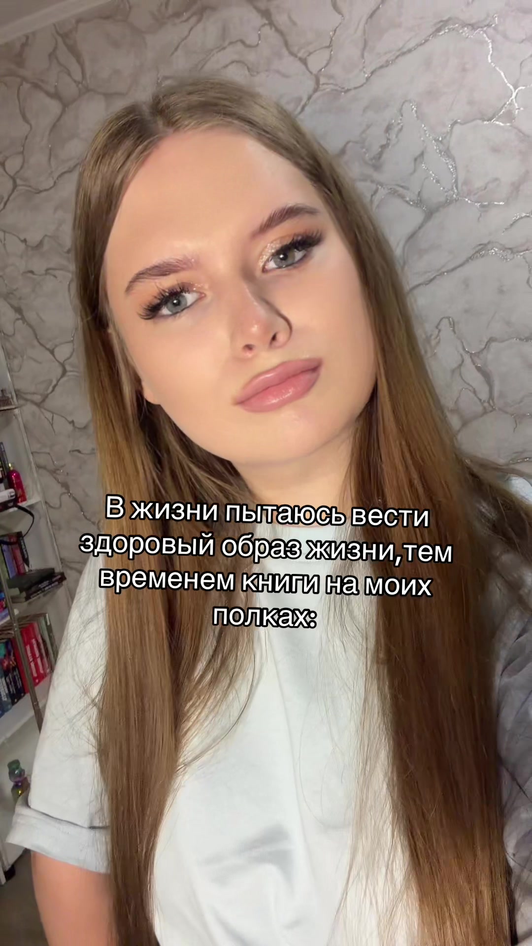 @тгк: aris|books🐾