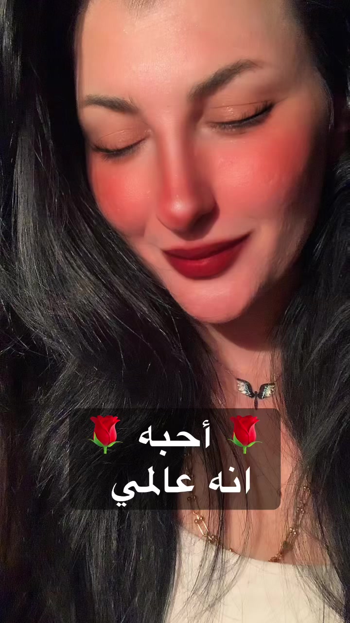 @روح_أنثى