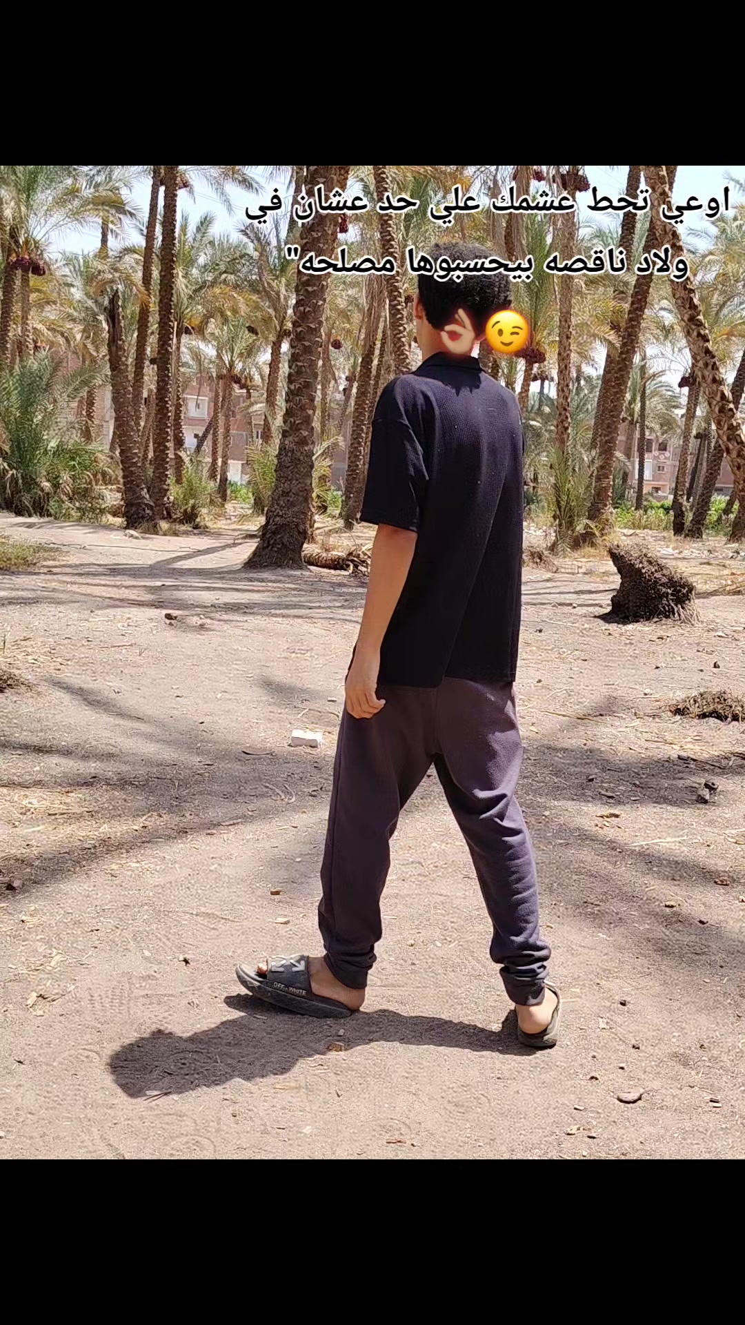 @B O L A"
