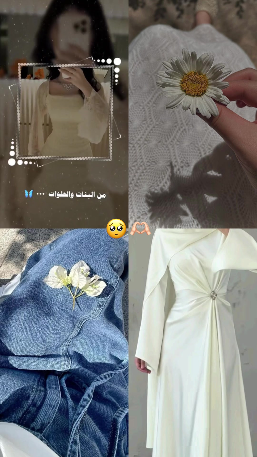 @𓏲ּ ننوش الـحـمـصـيـة 🎀 𓍢