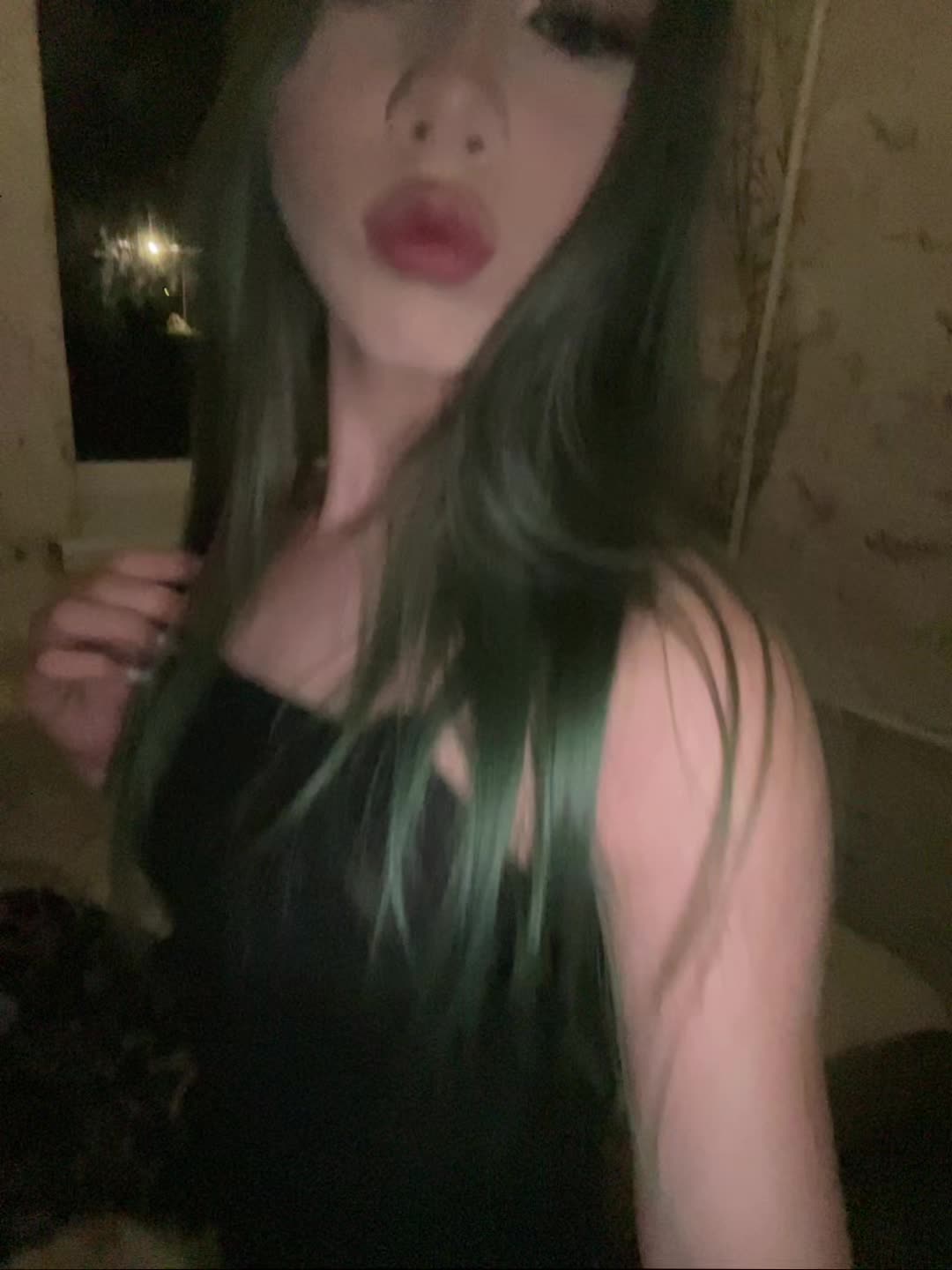 @софка
