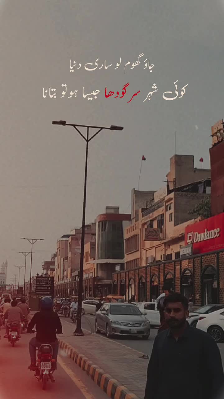@Malik Nawab530