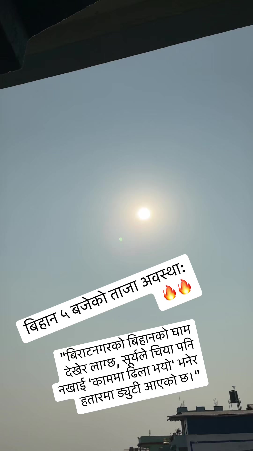 @smita123🧿🧿