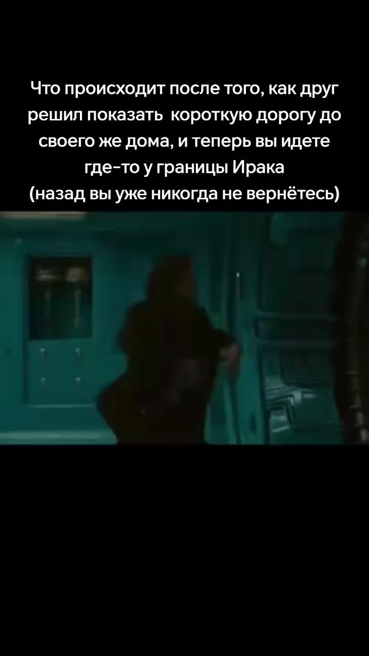 @Зени