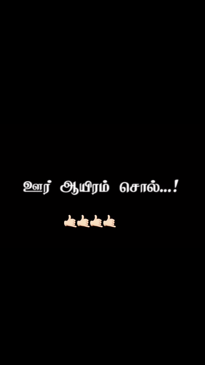 @திருமதி Neshraja2525
