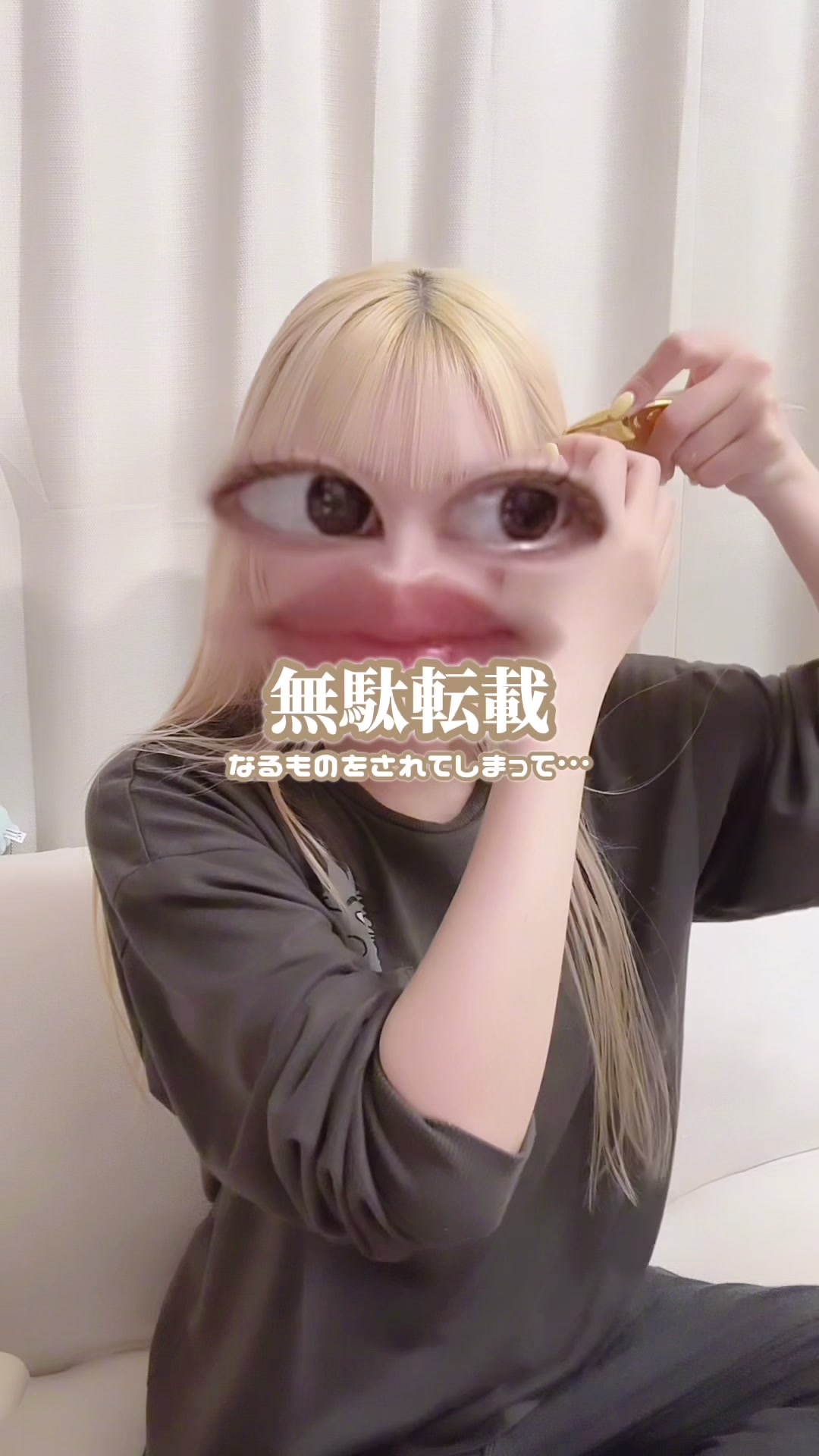 @ﾀｲﾗ&ensp;ﾋﾅﾉ
