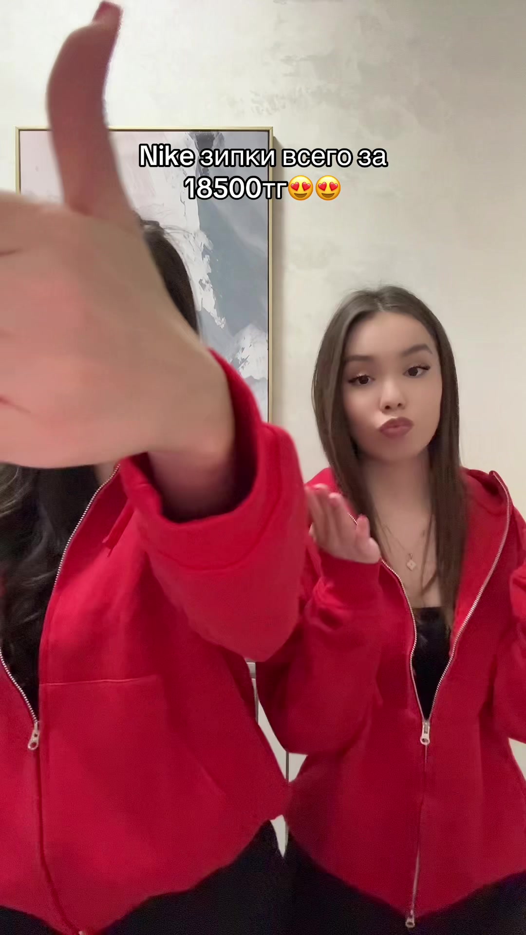 @stella.kz