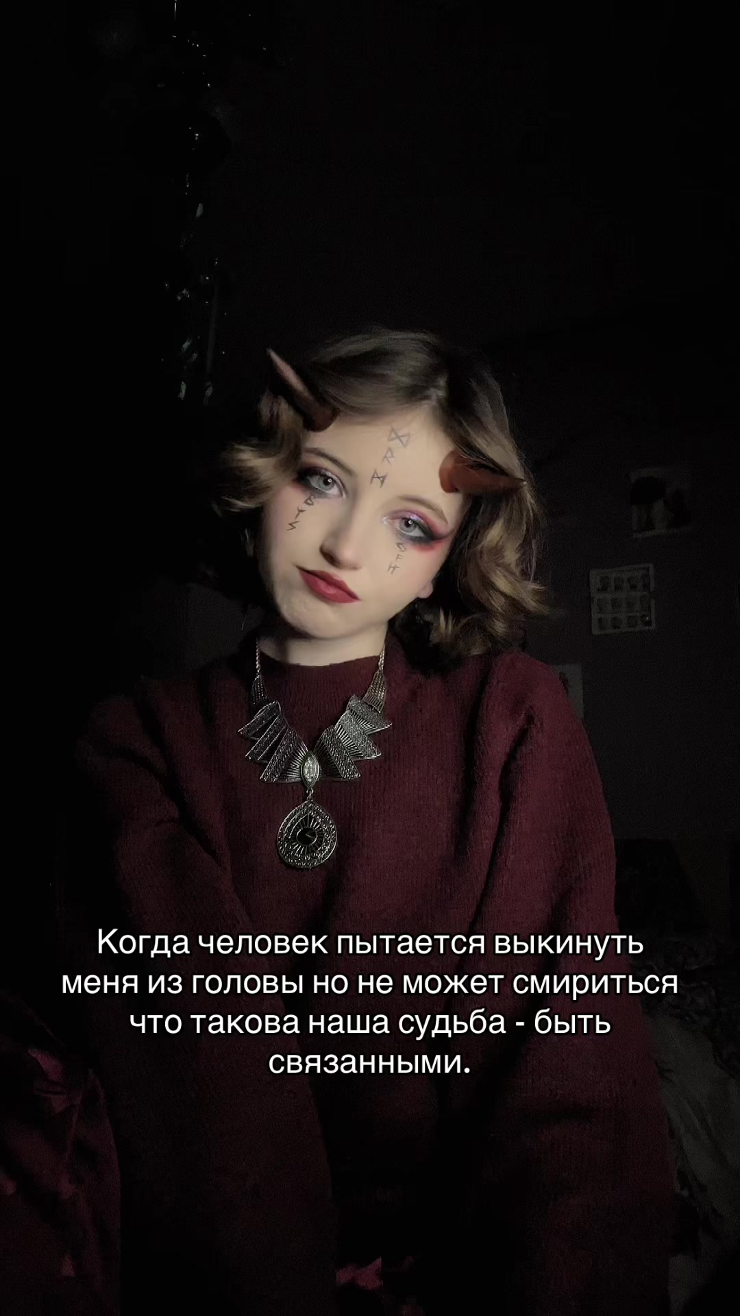 @⋆. 𐙚˚𝓂𝑒.𝓁𝒾𝓈𝓈𝒶🪷‧₊˚ &sdot;