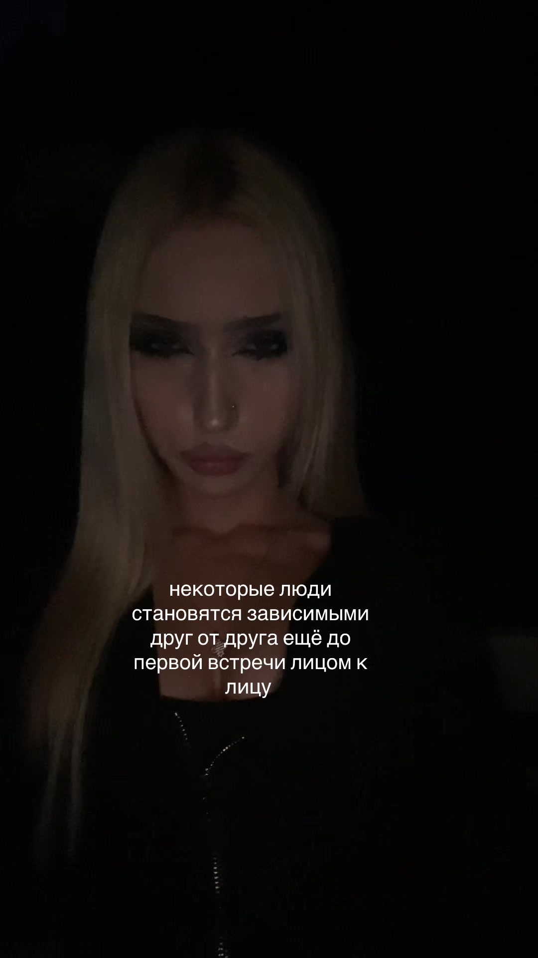 @blednayanimfa