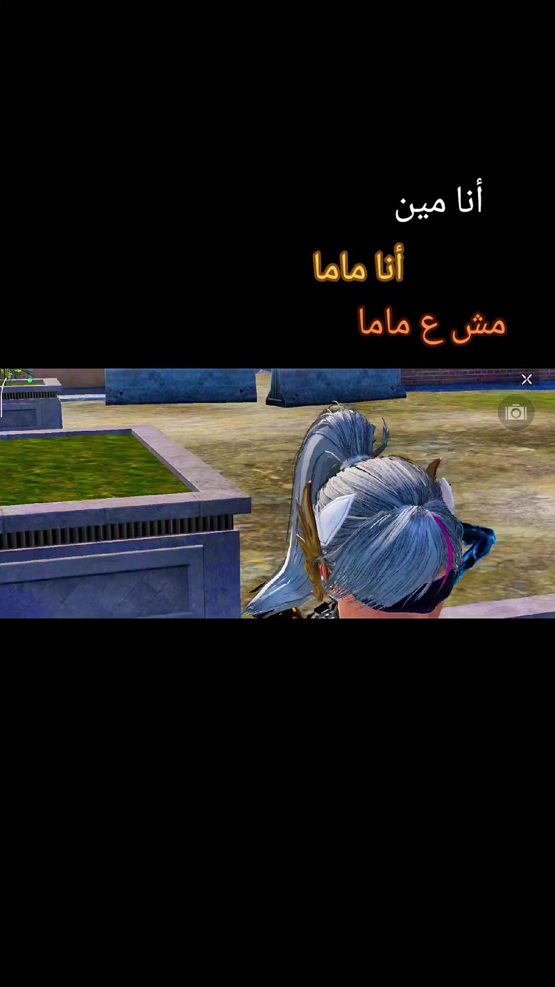 @توت
