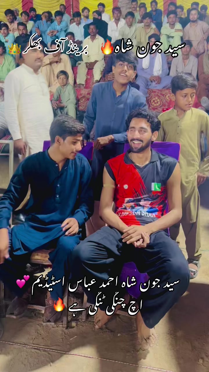 @👑چوہدری امان اللہ سہو❤️🩹