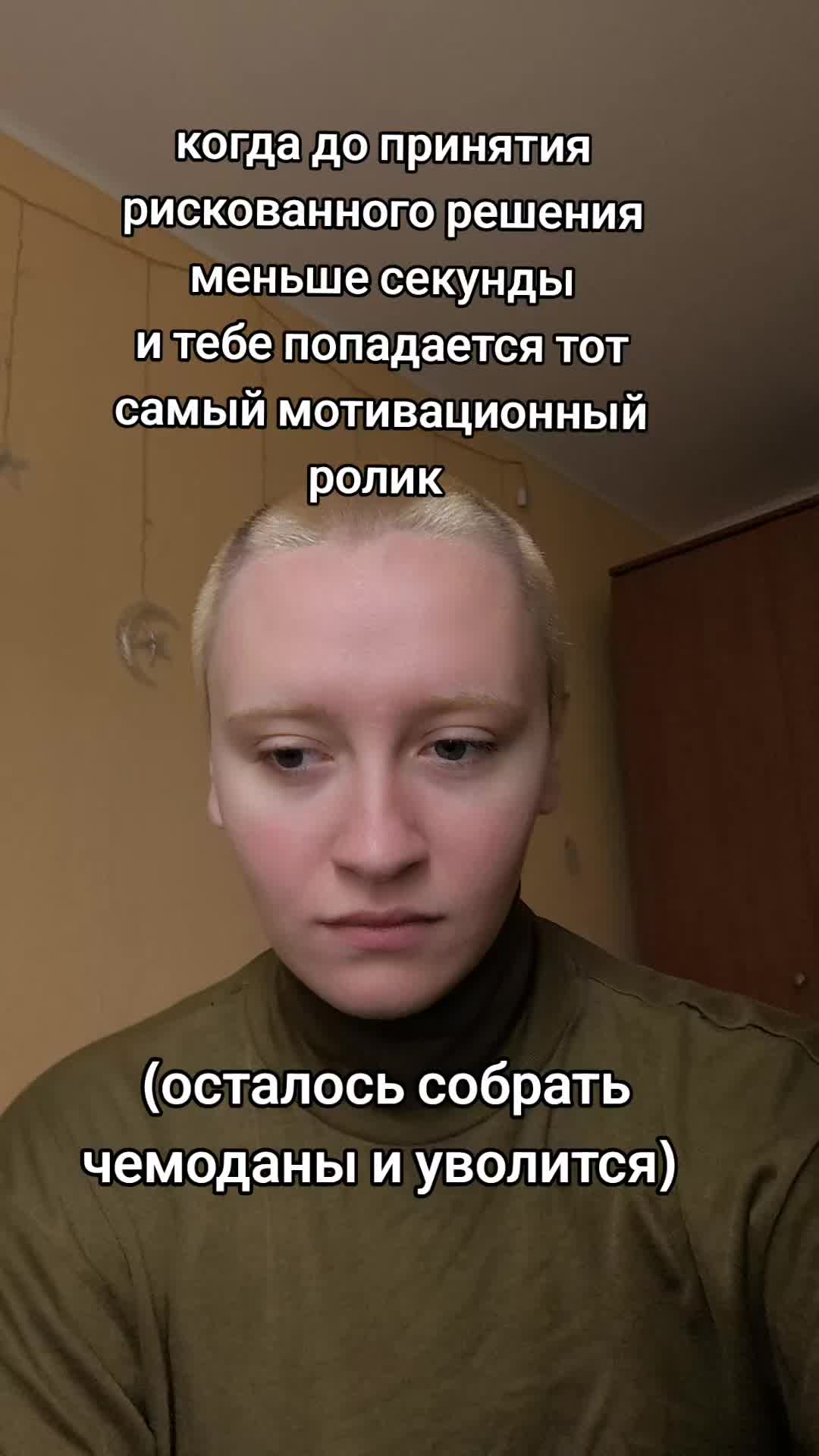 @ребенок Дома@