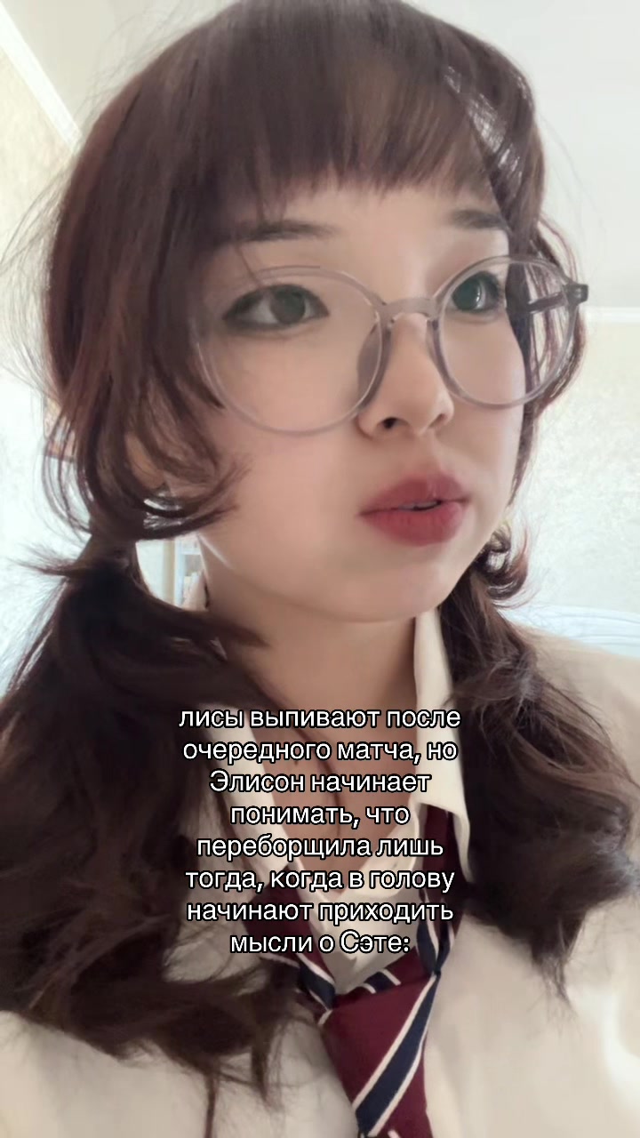@aya 🔞