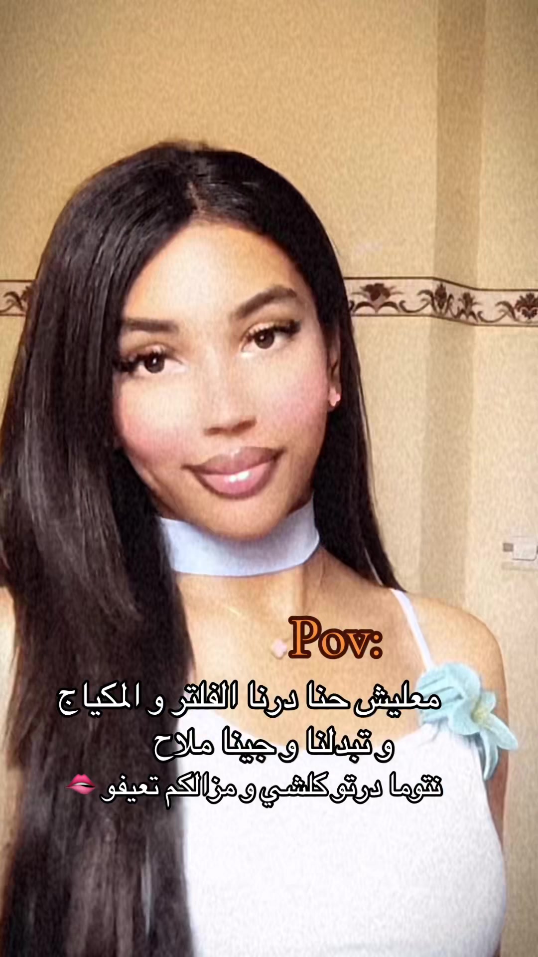@𝓡&rsquo;𝓲𝓷𝓪𝓭𝓮💎