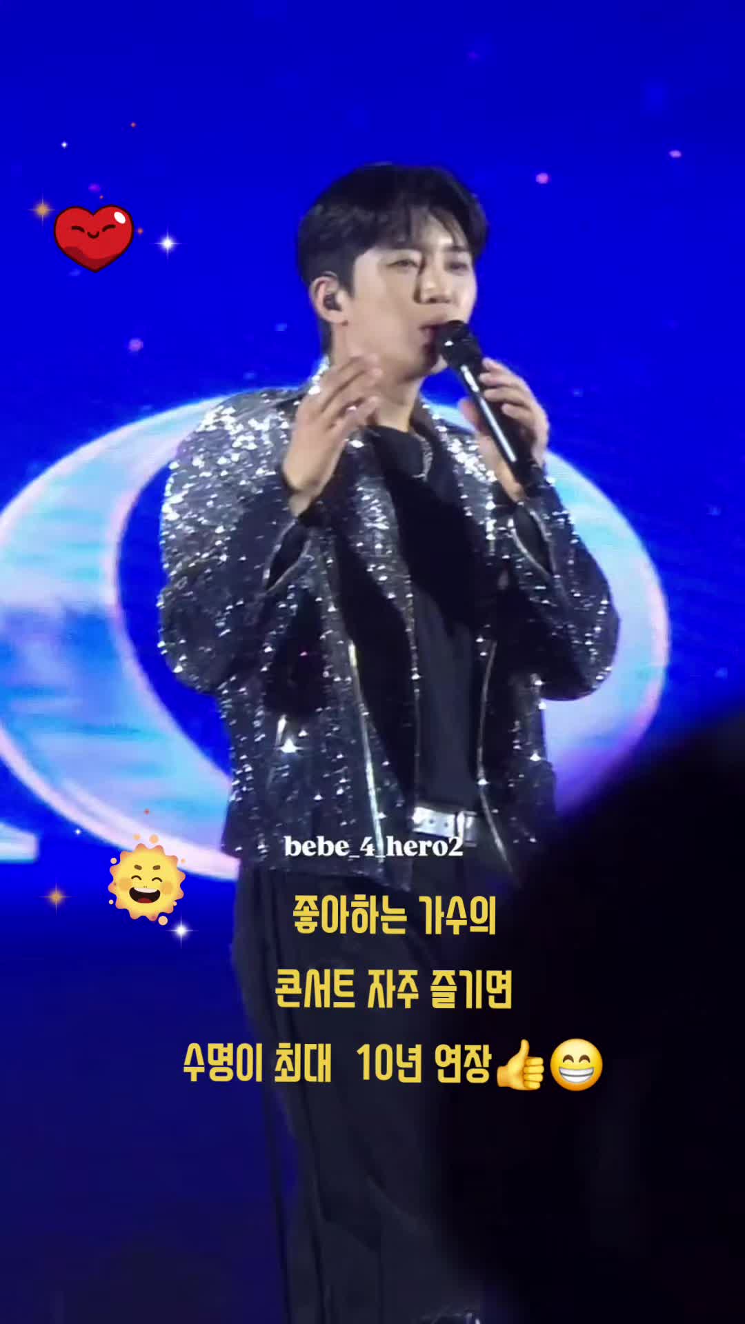 @๐๋ณด๋ผ๋น ํฅ๊ธฐ๐