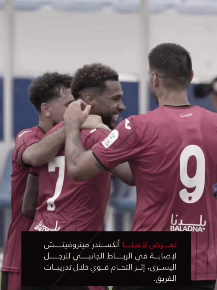 @المتــــــــرفہ