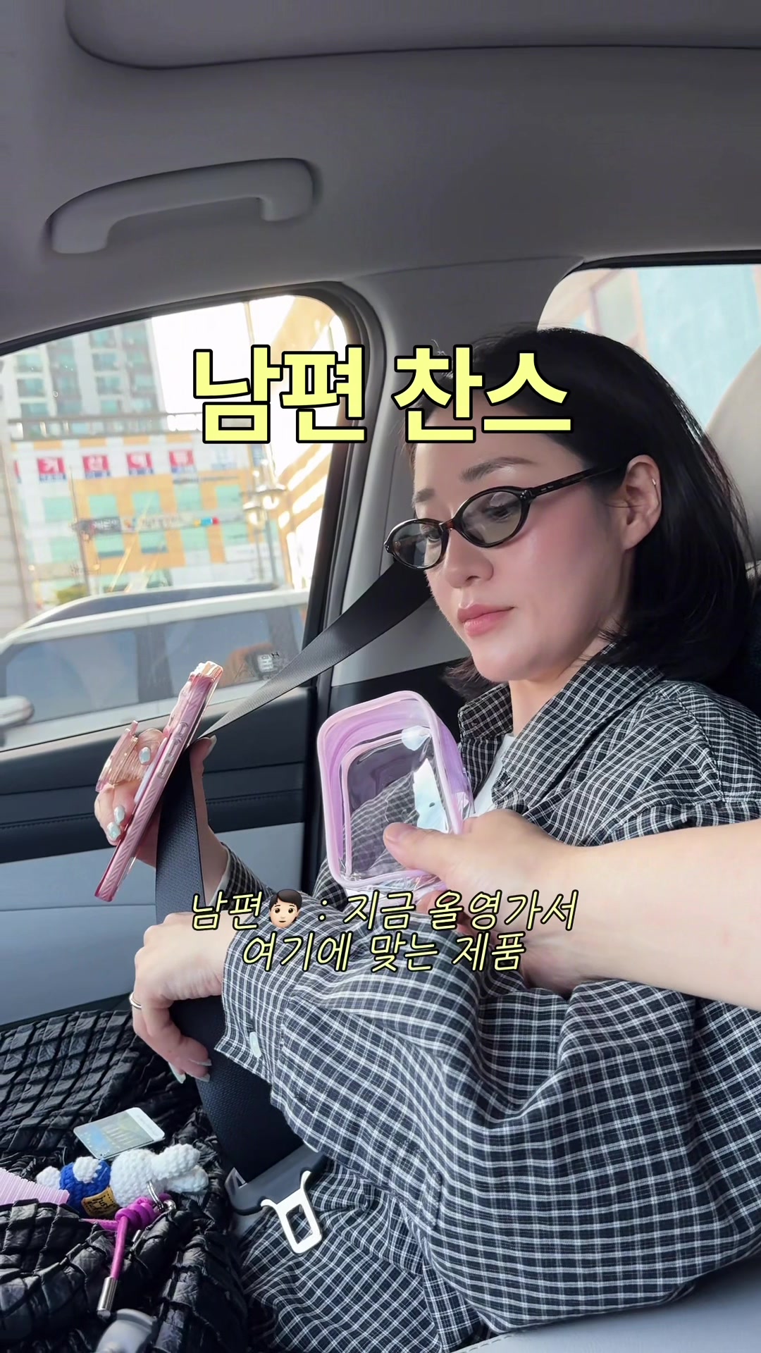 @슈히 Shoohee
