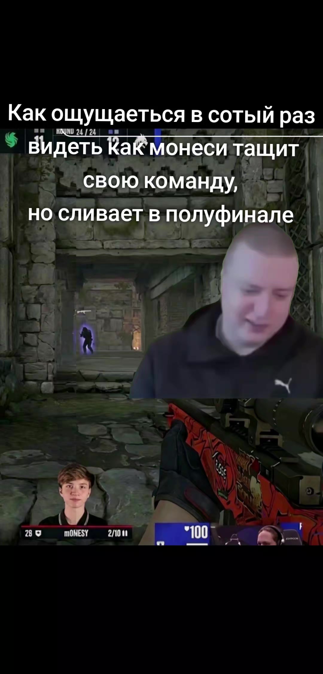 @trve russian