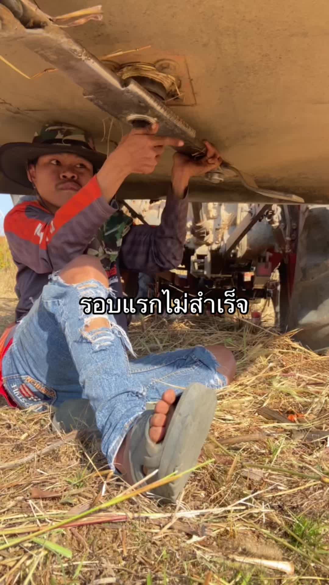 @วุฒิ ศราวุฒิ
