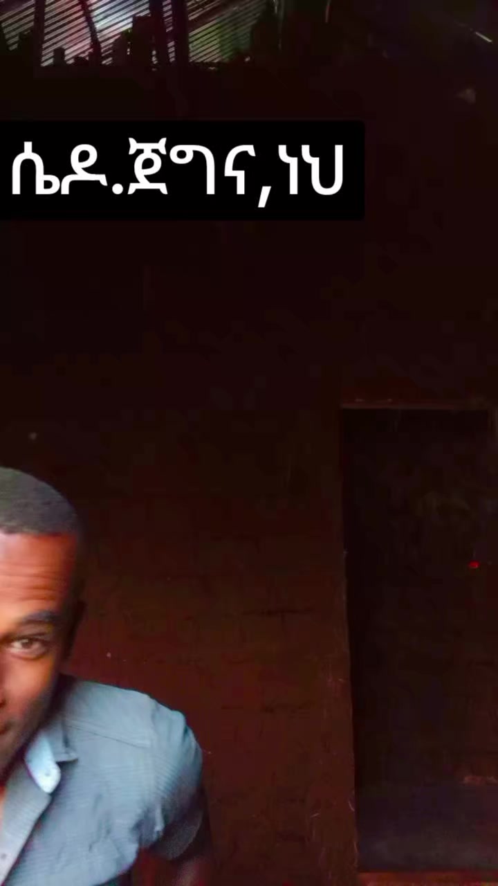 @asha ፓፓ 🦸&zwj;♀️🦸&zwj;♀️🦸&zwj;♀️