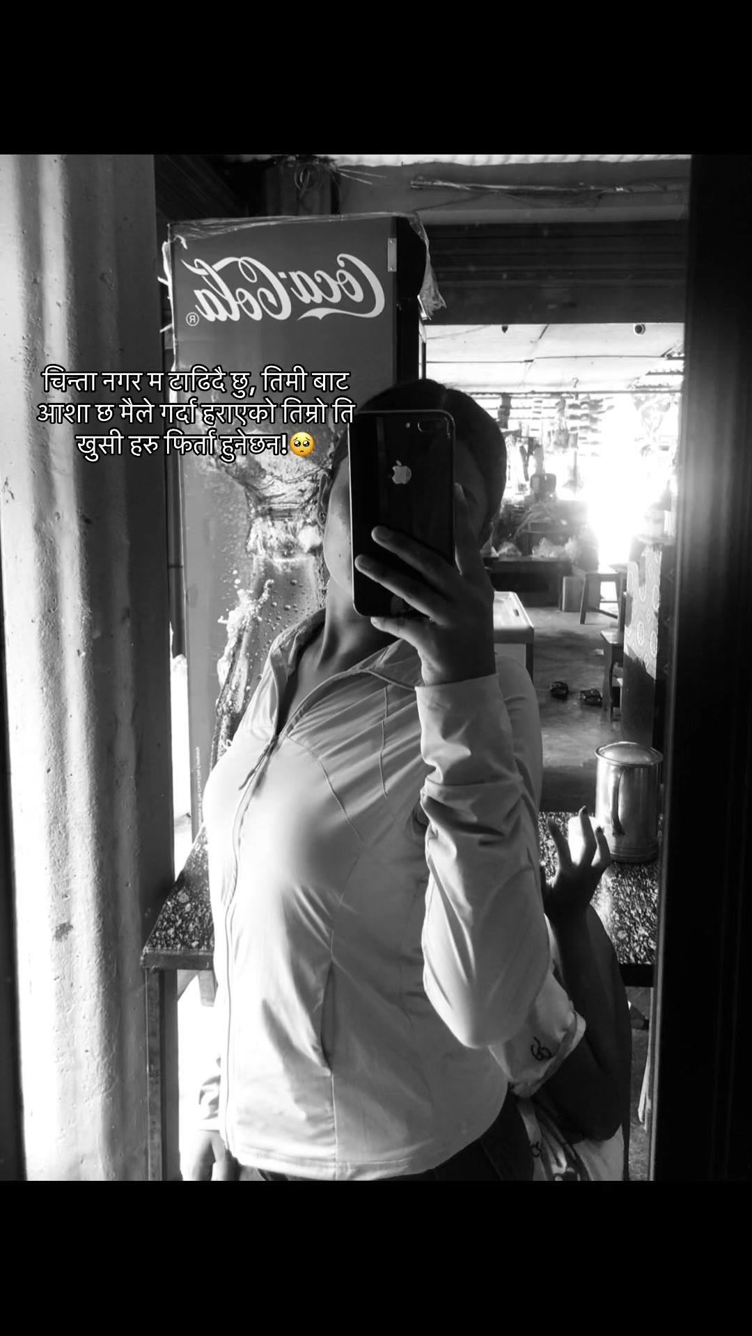@Reddhimaa💎