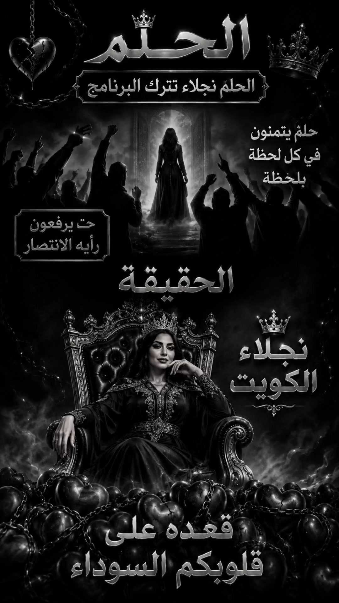 @⭐سحس⭐⁷¹⁵