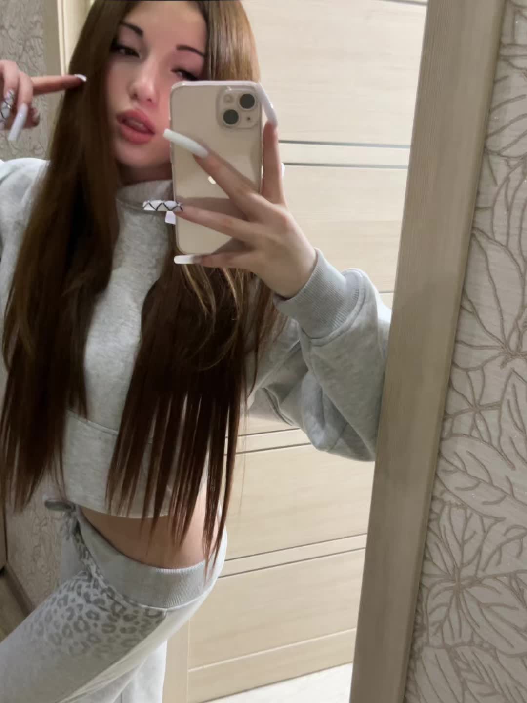 @кисонька