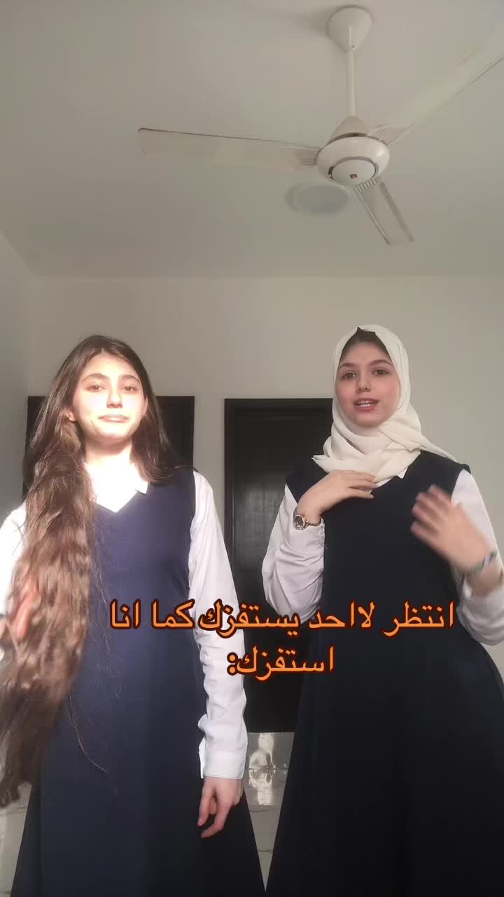 @رموس رضوان🎀🤍