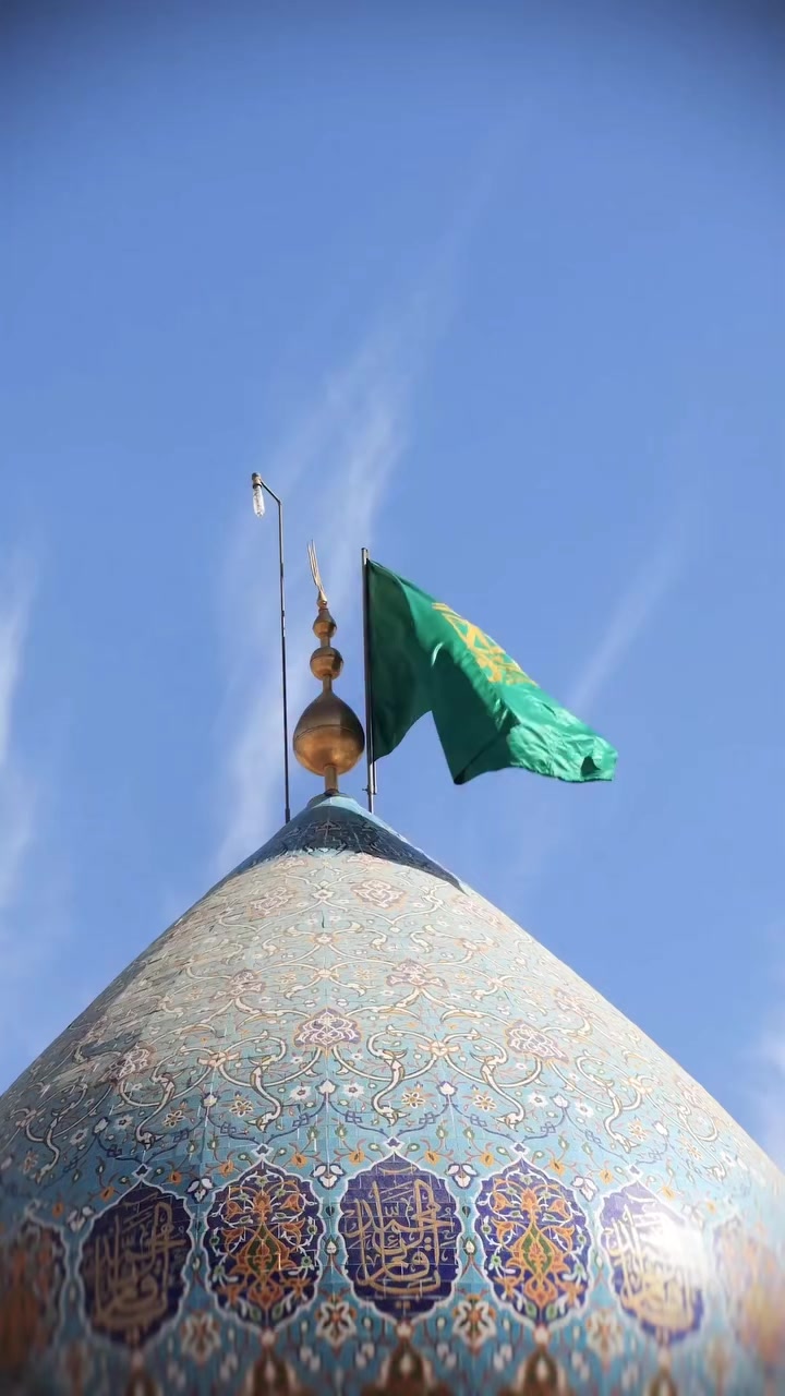 @أَنَا زَائِرُ الحُسَيْنِ ؑ