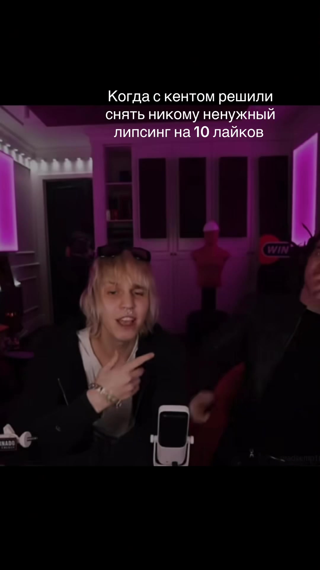 @тгк:кизик
