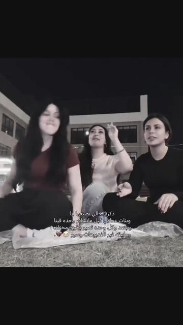 @وسـَن