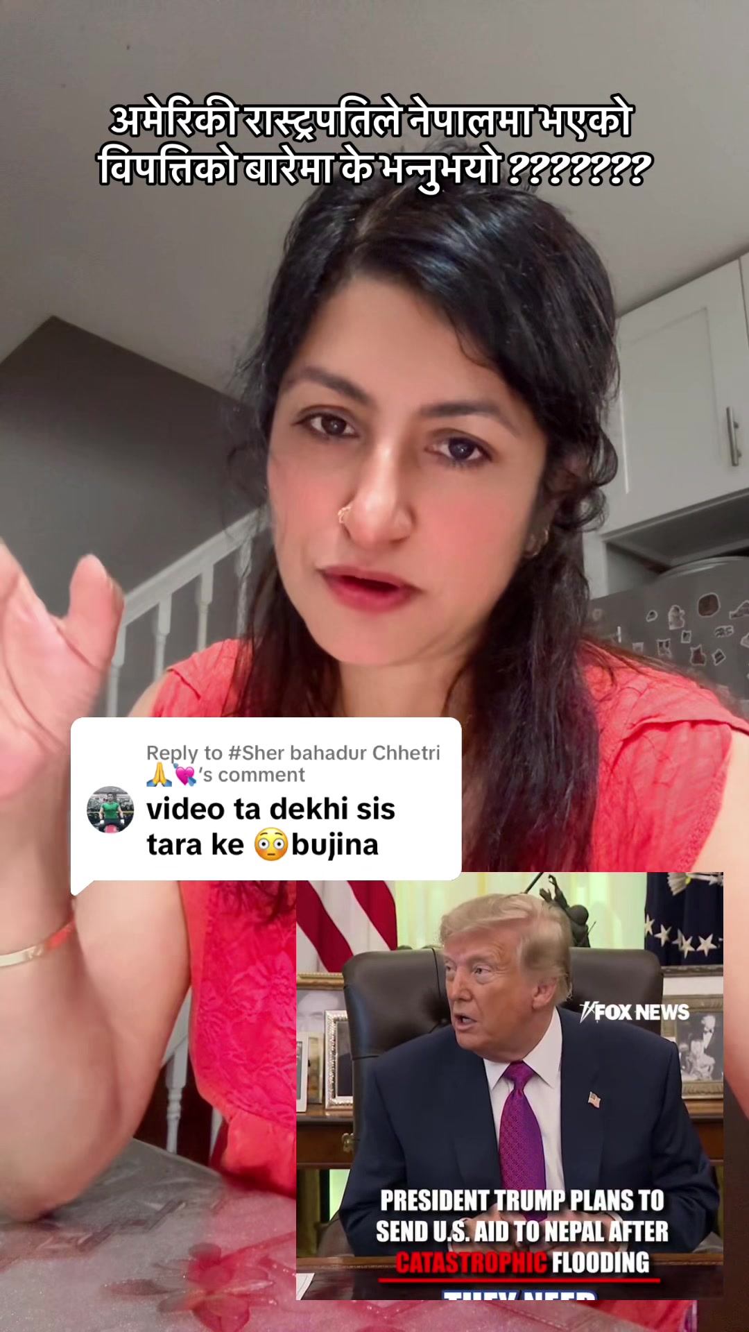 @Miss Nepal🇳🇵🇺🇸
