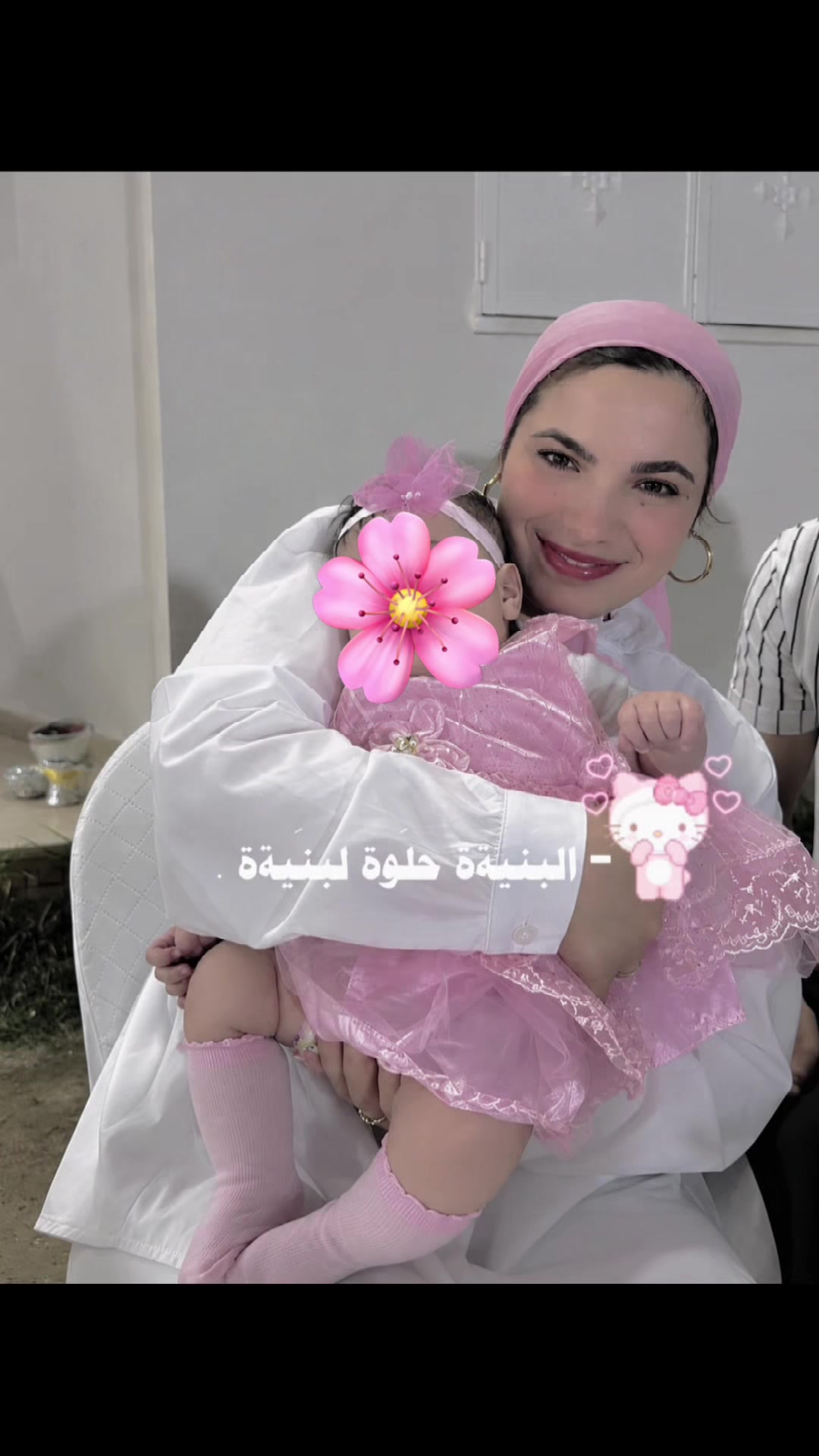 @๐Salma Boulaaress ๐๐
